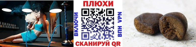 Купить закладку Бошки Шишки  A PVP  АМФЕТАМИН  МЕФ  Гашиш  Калач-на-Дону