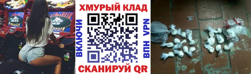Купить  Калач-на-Дону  Героин VHQ 