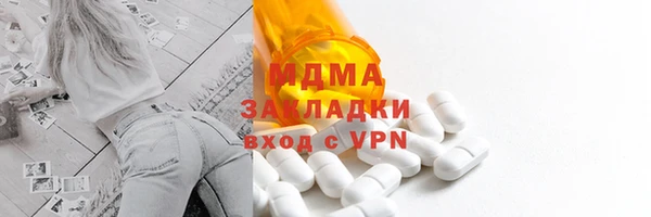 apvp Алзамай