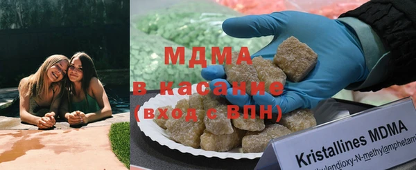 мескалин Алексин