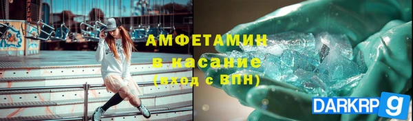 apvp Алзамай
